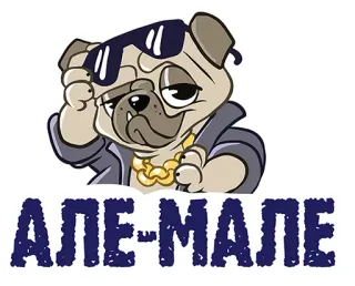 👌 АЛЕ-МАЛЕ carlino, perro, gafas de sol, cadena de oro, collar telegram sticker
