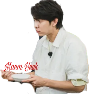 😉 Moon Guk whatsapp sticker