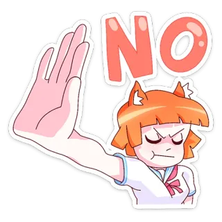 🤚 NO 不, 停止, 拒绝, 不同意, 角色, 可爱, 卡通 telegram sticker