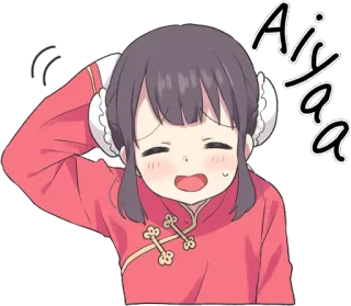 😅 Aiyaaa Anime, Fille, Mignon, Autocollant whatsapp sticker