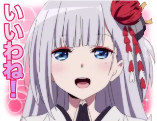 😃 いいね！ Аниме, Девушка, Каваий, Милый, Блеск telegram sticker