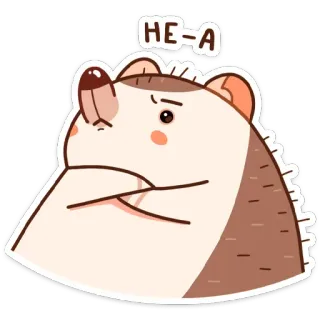 🙅‍♂️ HE-A Igel, niedlich, Cartoon, Tier, Aufkleber, wütend, verschränkte Arme telegram sticker