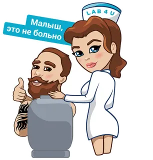 Nurse telegram stickers