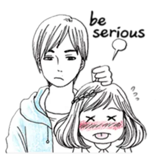 😒 be serious Anime, Ernst, Cartoon, Manga, Illustration telegram sticker
