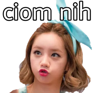 😚 ciom nih スラング, 女の子, 表情, Ciom whatsapp sticker