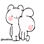 🥰 @TarsiSticker fofo, adesivo, desenho animado, urso, branco, animal, adesivo tarsi telegram sticker