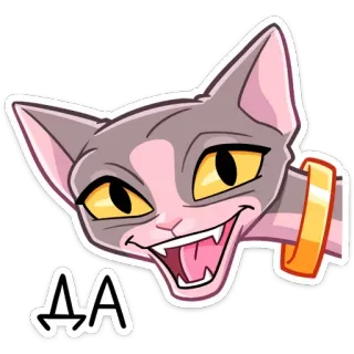 👍 ДA cat, animal, sticker, cartoon, pet, feline telegram sticker