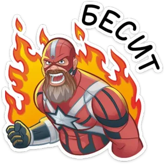 😡 Red Guardian Бесит superhéroe, Red Guardian, ruso, ira, cómics, Marvel telegram sticker
