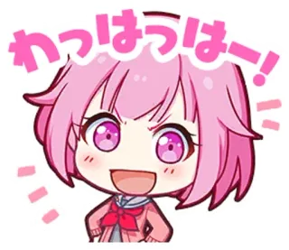 🎊 わっはうはー！ Anime, Fofo, Garota, Adesivo, Rosa, Desenho animado telegram sticker