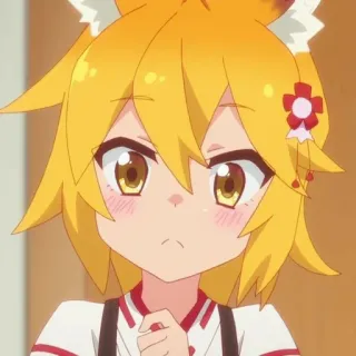 🦊 Senko The Helpful Fox Senko-san Anime, Fille Renard, Mignon, Senko, Senko, la renarde secourable whatsapp sticker