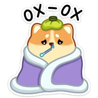 🤒 Ox-ox 아픈, 개, 병, 독감, 감기, 온도계 telegram sticker