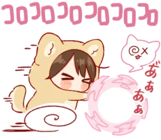 🎭 あああああああああ Anime, Fofo, Fantasia de animal, Correndo, Desenho animado whatsapp sticker