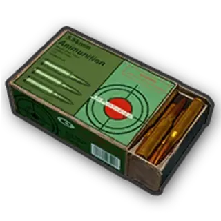 🩺 5.56mm Ammunition Munition, Patronen, Waffen, Militär, Zielscheibe whatsapp sticker