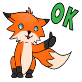 👌 OK キツネ, アニメ, 動物, OK, いいね, 承認 telegram sticker