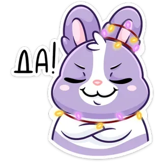 👍 AA! conejo, lindo, animal, dibujos animados, tierno telegram sticker