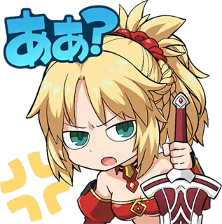 😤 ああ? 애니메이션, 화난, 검, 금발, 여성 whatsapp sticker