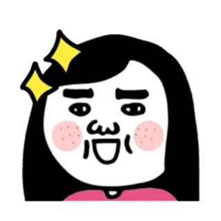 😊 卡通, 脸, 表情, 开心, 微笑, 女孩 telegram sticker