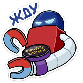 😐 ЖДУ robot, waiting, machine, cartoon, animation, expression telegram sticker
