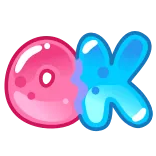 Keen Azure Tortoise :: @fStikBot telegram emojis 🆗