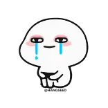 😭 pianto, triste, emotivo, kawaii, cartone animato, adesivo whatsapp sticker