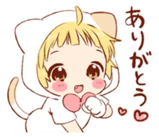🤜 ありがとう Katze, Anime, süß, kawaii, Danke, dankbar whatsapp sticker
