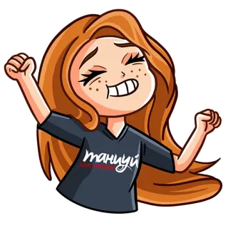 💃 танцуй cartoon, girl, dancing, celebration, happy telegram sticker