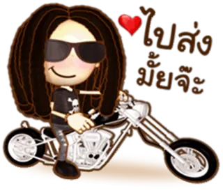 🛵 ไปส่งมั๊ยจ๊ะ cartoon, motorcycle, character, sunglasses, heart telegram sticker