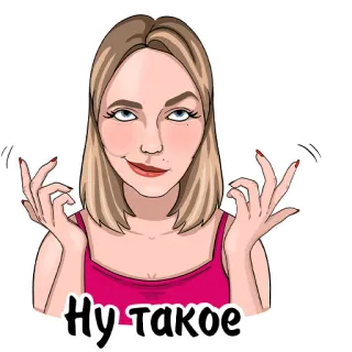 Sudakova 
2.0 whatsapp stickers