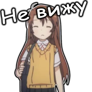 😑 Не вижу Anime, Mädchen, Russisch, Text, Sticker telegram sticker