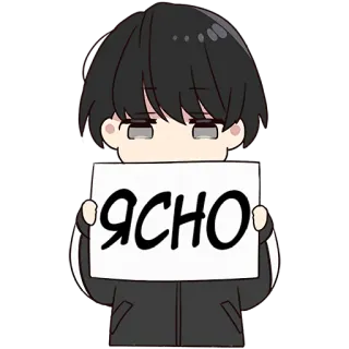 😐 ЯСНО Anime, Mono, Chico, Ruso whatsapp sticker