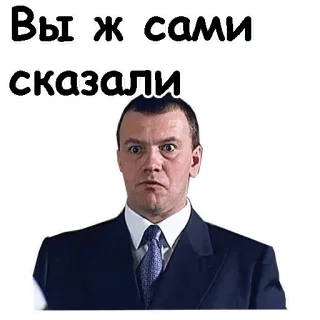 😧 Вы ж сами сказали whatsapp sticker