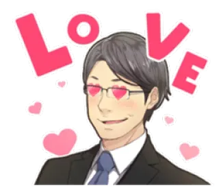 😍 LOVE любовь, сердце, очки, мужчина, романтика, привязанность telegram sticker