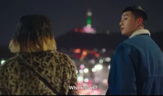 🤷‍♂ Who knows? paysage urbain, nuit, gens, conversation whatsapp sticker
