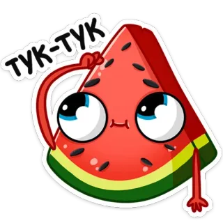 🙈 TYK-TYK anguria, carino, cartone animato, frutta, cibo, kawaii, adesivo whatsapp sticker
