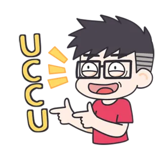 😝 UCCU personaggio, cartone animato, occhiali, indicare, UCCU telegram sticker