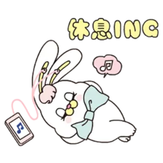😌 休息ING kelinci, bunny, musik, mengantuk, kartun, imut telegram sticker