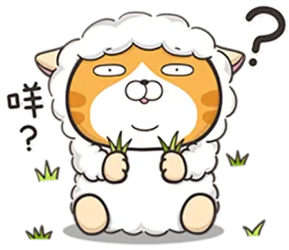 🤔 咩? овца, вопросительный знак, мультфильм, животное, милый telegram sticker