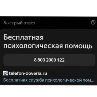 Больше стиков тут: @stikery4 whatsapp stickers
