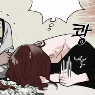 🥢 쾅 Komiks, Efekt dźwiękowy, Koreański, Kreskówka telegram sticker