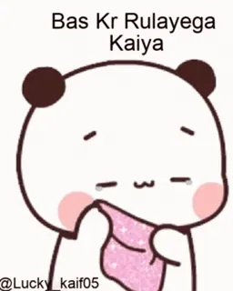 🥲 Bas Kr Rulayega Kaiya triste, panda, pleurant, émotionnel, kawaii telegram sticker