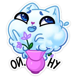 🌷 Ой! Ну кот, мультфильм, цветок, ваза, милый, животное whatsapp sticker