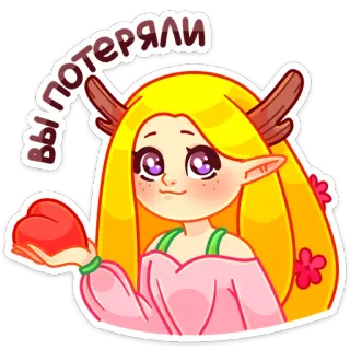 ❤️ вы потеряли dibujo animado, elfo, ciervo, lindo, sticker, disculpa, lástima, melocotón telegram sticker