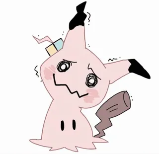 🤔 Mimikyu Pokémon whatsapp sticker