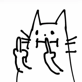 💅 кот, средний палец, оскорбительный, грубый, мультик telegram sticker