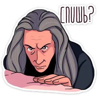 🌞 СПИШЬ? pregunta, sueño, dibujo animado, expresión, hombre whatsapp sticker