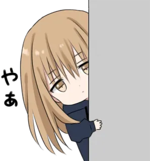 👀 やあ 动漫, 卡通, 可爱, 女孩, 害羞 whatsapp sticker