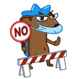 😕 NO 卡通, 刺猬, 停止, 禁止, 禁止, 标志, 面具 telegram sticker
