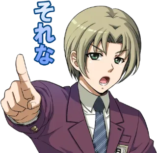 👨‍🎓 それな Anime, Manga, Japonais, Personnage, Garçon, Expression telegram sticker