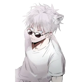 😒 Gojo Satoru Jujutsu Kaisen อนิเมะ, มังงะ, โกะโจ ซาโตรุ, มหาเวทย์ผนึกมาร, ตัวละคร, หูแมว, แว่นกันแดด telegram sticker