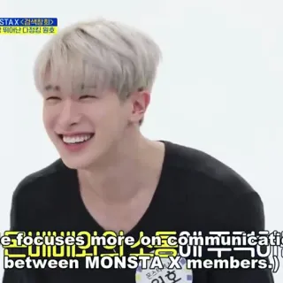 🏹 Wonho STAX <검색창회>
뛰어난 다정김원호
e focuses more on communicati
between MONSTA X members.)
호 kpop, singer, monsta x, korean, idol telegram sticker